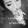 木牌外卖
